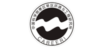中國科學(xué)院寒區旱區環(huán)境與工程研究所